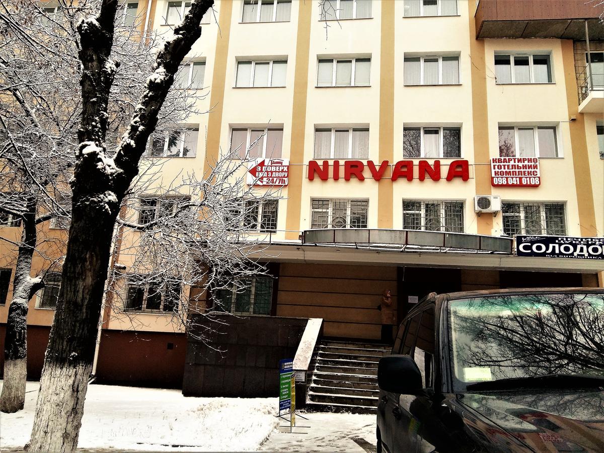 Nirvana Rivne Zewnętrze zdjęcie